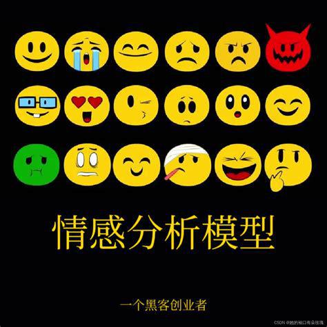 范的戒指穿搭秘诀!开元棋牌网站女王风(图4)