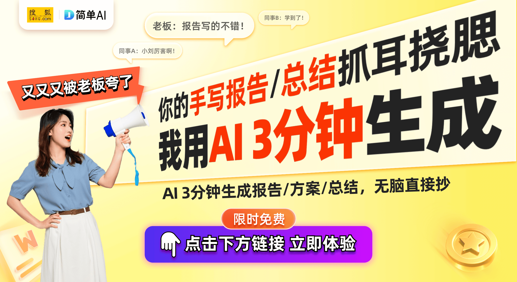 色叶子耳环的时尚魅力与搭配技巧开元棋牌网