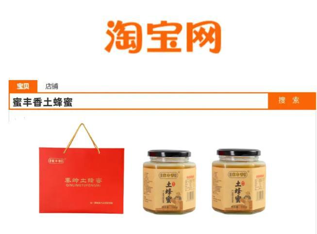新春佳节的长辈礼物推荐开元ky棋牌五款适合(图6)