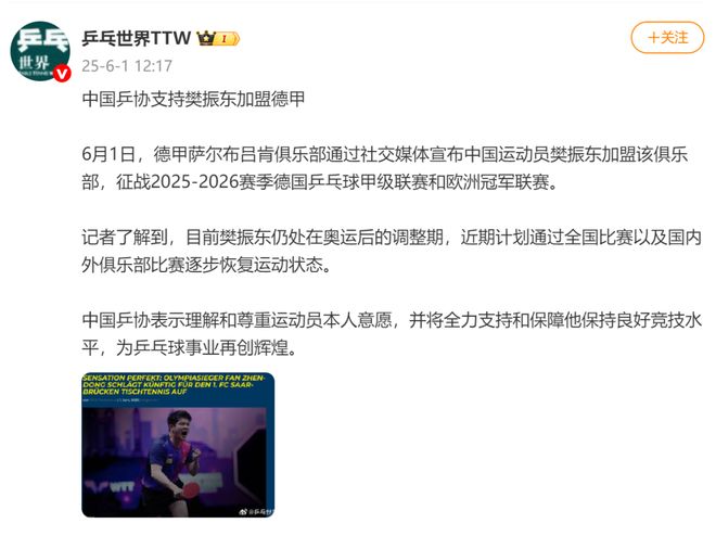 福：所有流过的汗水都会照亮脚下的路开元k