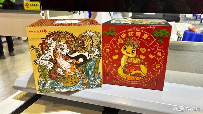印机与文创产品的二三事开元棋牌appUV 打(图4)