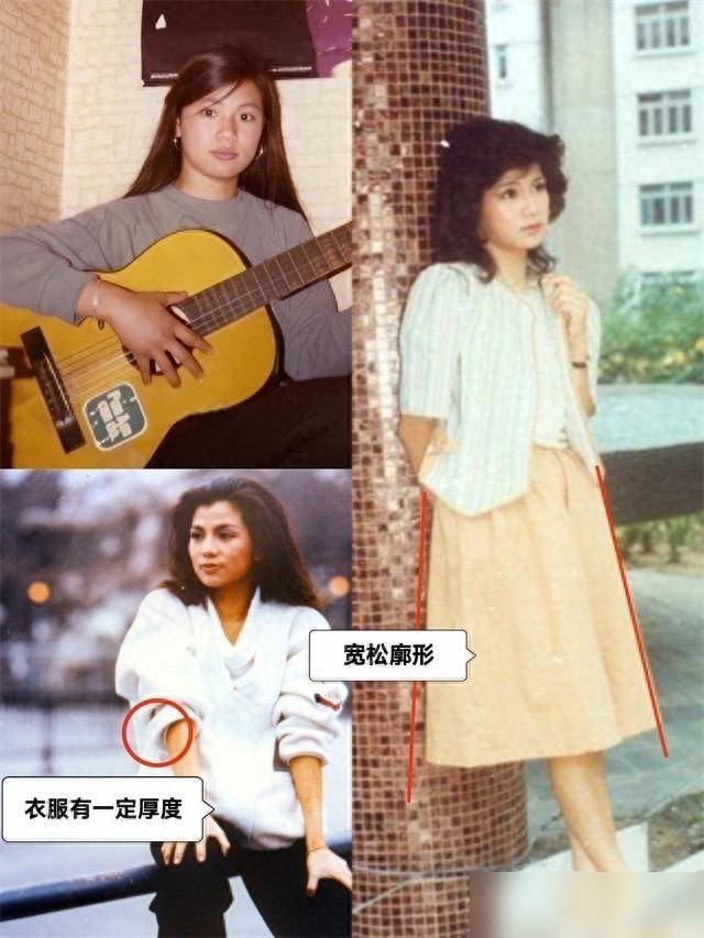 发现：“会打扮”比“高颜值”更耐看开元棋牌回顾翁美玲80年代的穿搭才