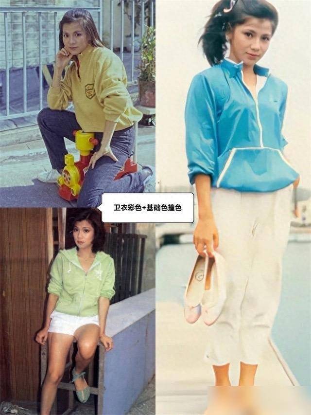 发现：“会打扮”比“高颜值”更耐看开元棋牌回顾翁美玲80年代的穿搭才(图3)