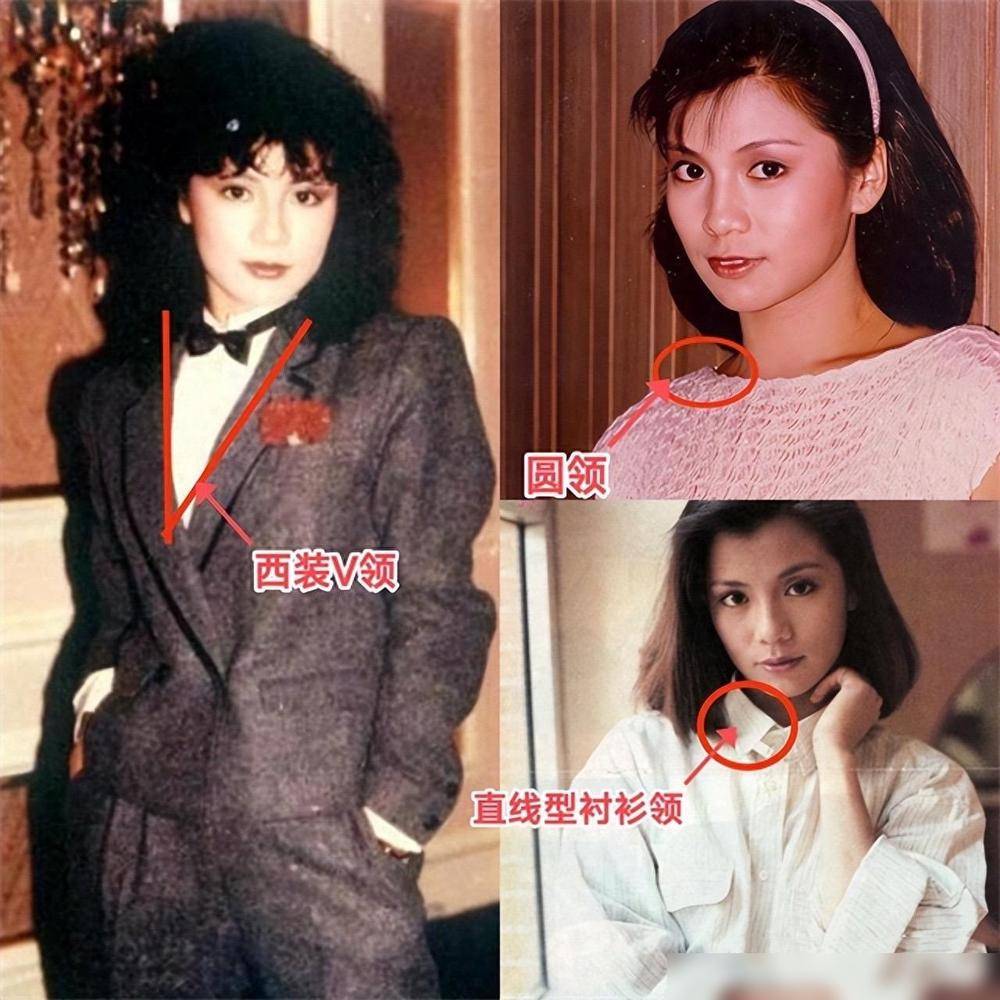 发现：“会打扮”比“高颜值”更耐看开元棋牌回顾翁美玲80年代的穿搭才(图8)
