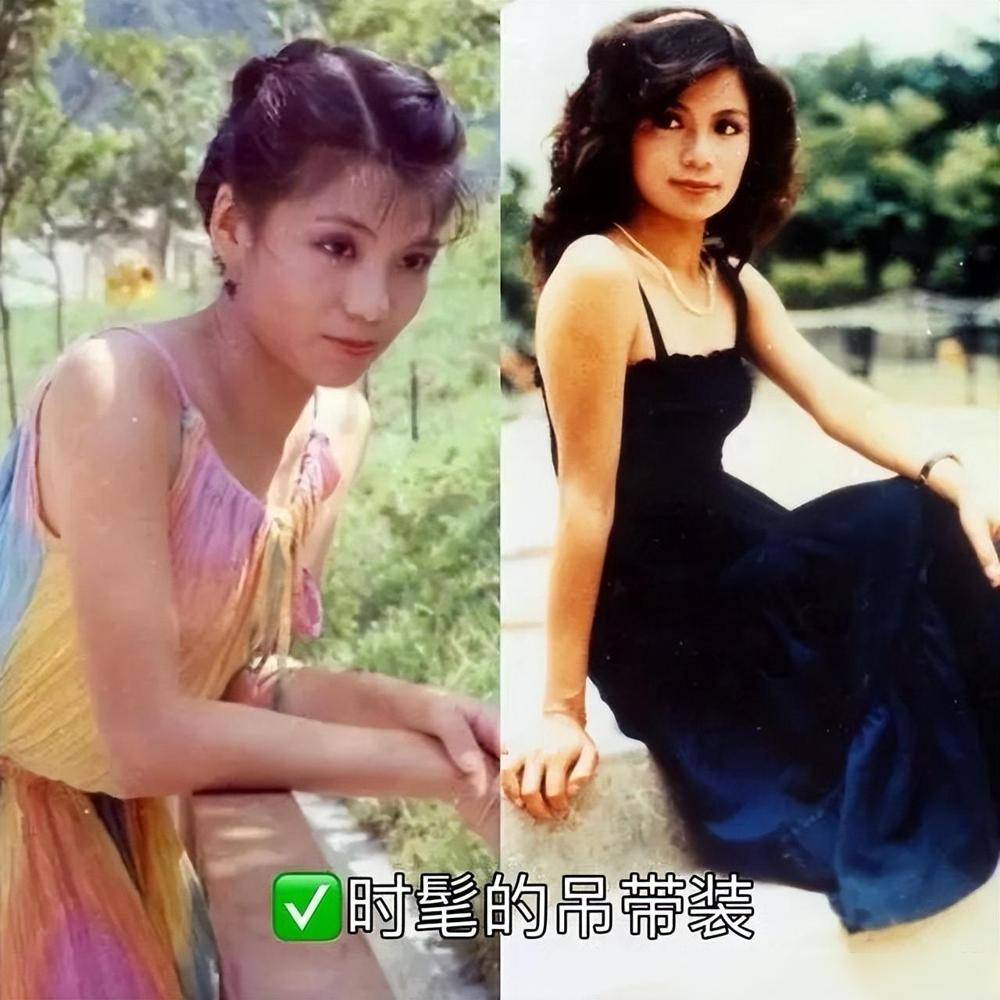 发现：“会打扮”比“高颜值”更耐看开元棋牌回顾翁美玲80年代的穿搭才(图9)