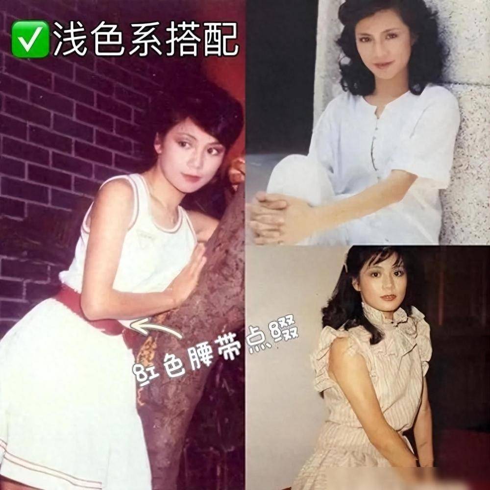 发现：“会打扮”比“高颜值”更耐看开元棋牌回顾翁美玲80年代的穿搭才(图10)