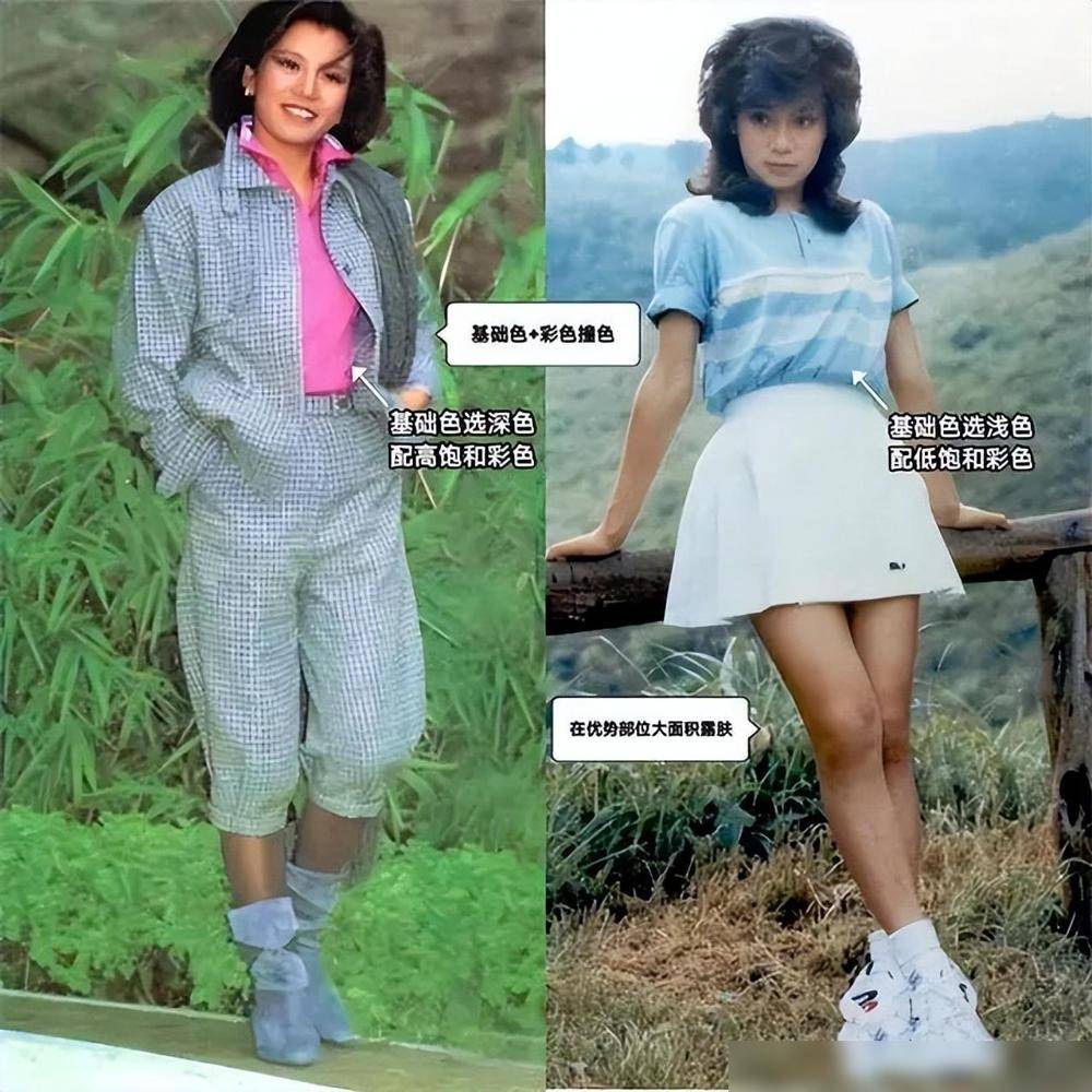 发现：“会打扮”比“高颜值”更耐看开元棋牌回顾翁美玲80年代的穿搭才(图13)