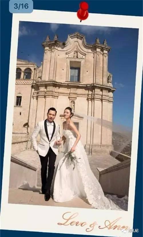 意我们凡人也能借鉴 娱乐圈婚礼周报开元棋牌app娱乐圈忙着结婚这些创(图2)