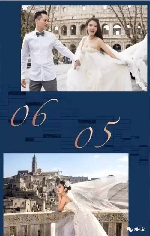 意我们凡人也能借鉴 娱乐圈婚礼周报开元棋牌app娱乐圈忙着结婚这些创(图11)