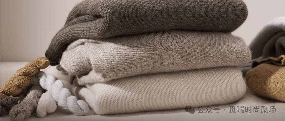 2026穿搭新密码这样穿告别“老气”！开元棋牌刷爆 Ins的天后羊绒造型!(图9)