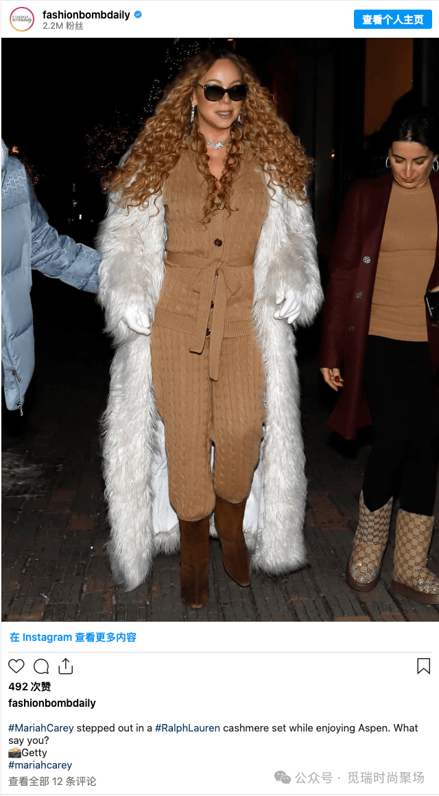 2026穿搭新密码这样穿告别“老气”！开元棋牌刷爆 Ins的天后羊绒造型!(图14)