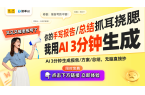 5年末耳饰时尚推荐尽显高级感ky开元棋牌
